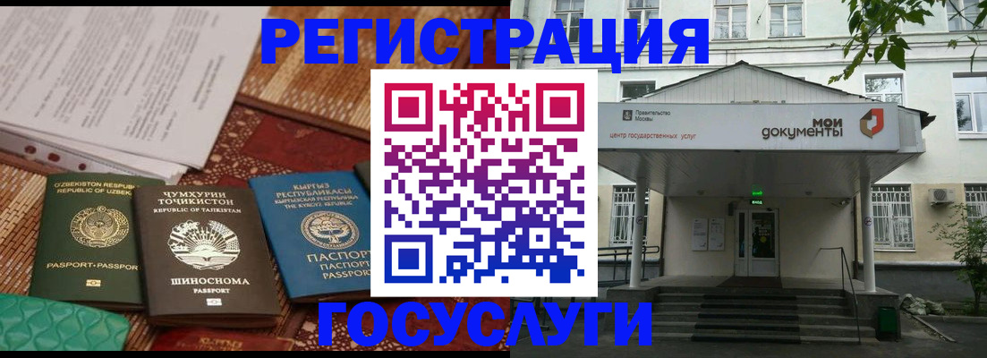 пропишу в квартире в Чернушке